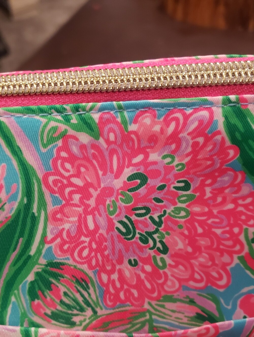 Lilly Pulitzer Bright Pink Floral Insulated Bag with Green Leaf Accents - Picture 5 of 7